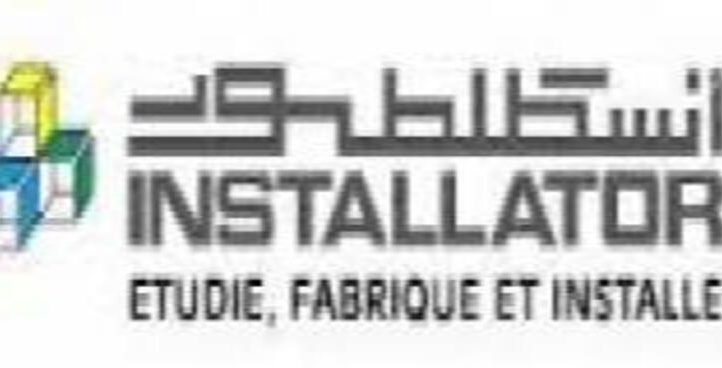 INSTALLATOR